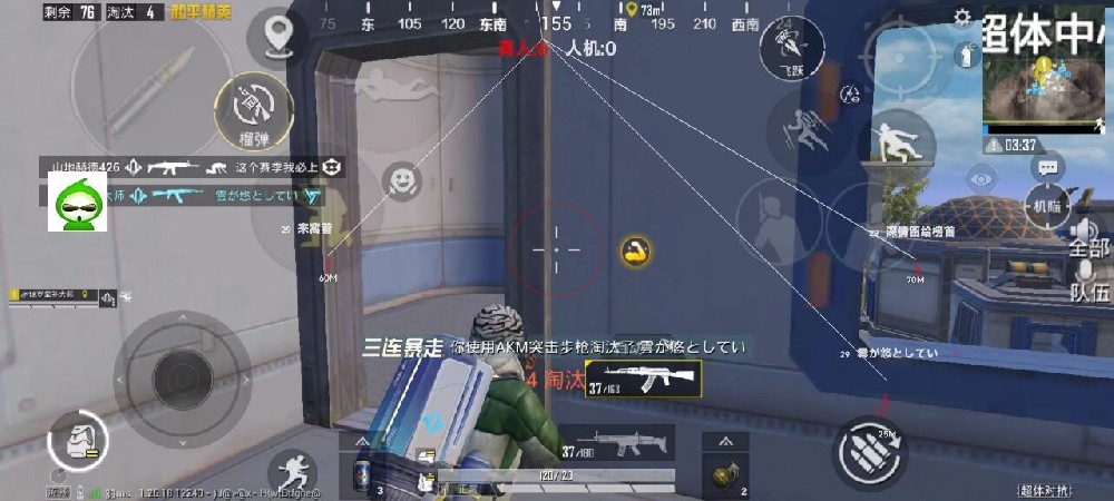 和平精英怎么当侦查外挂员（和平精英怎么成为侦查员）