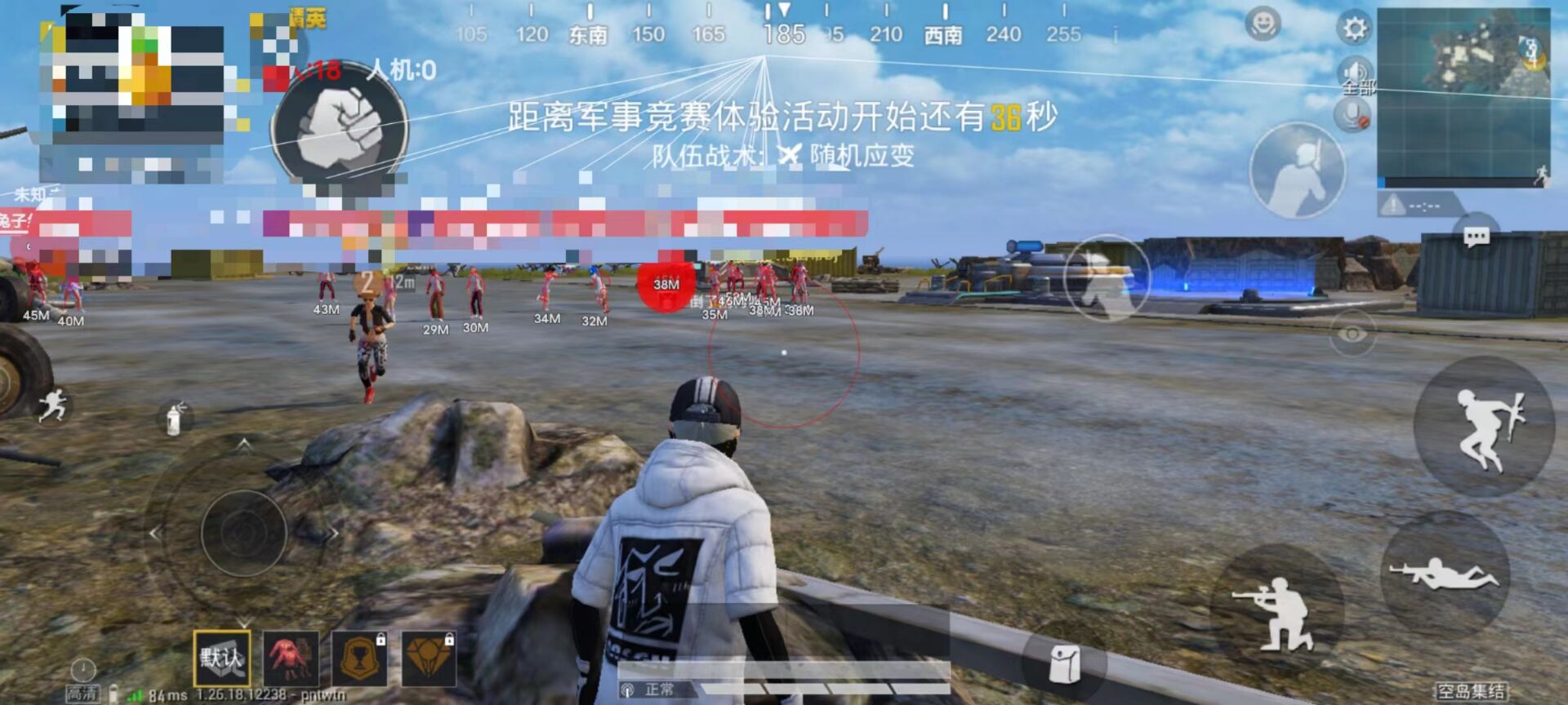 和平精英辅助器不用钱能玩吗（和平精英辅助器不能用了吗）