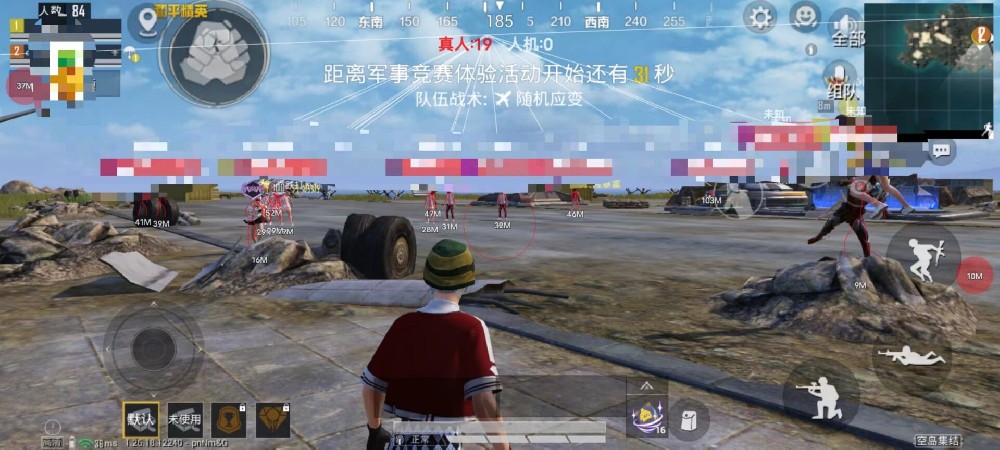 和平精英ios辅助网址链接（和平精英iOS辅助网址链接的主要功能是什么？）