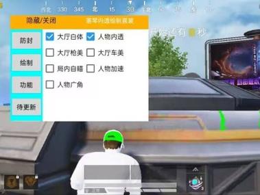 和平精英怎么可以跳得比外挂还高（和平精英怎么可以跳得很高）