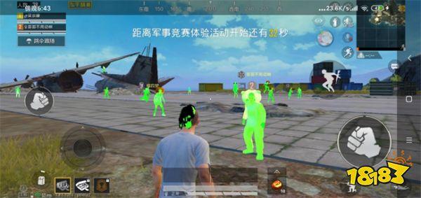 打电竞和平精英能开辅助瞄准吗（和平精英职业比赛能开辅助瞄准吗）