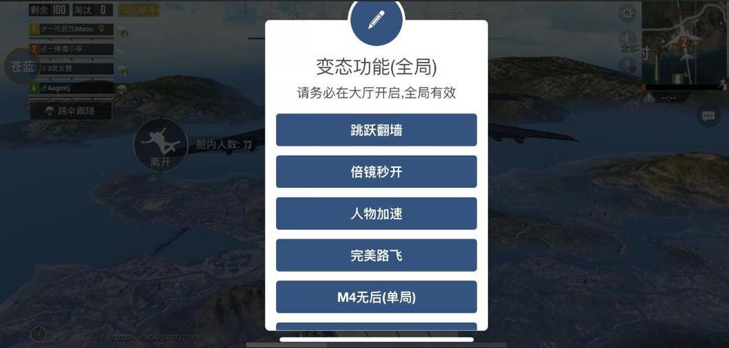 和平精英辅助加分吗（和平精英辅助加不加分）