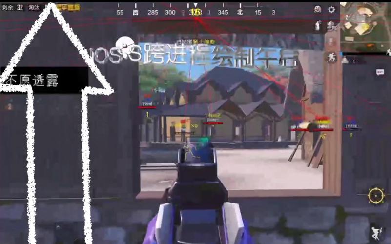 和平精英如何匹配外挂（和平精英如何不匹配外挂）