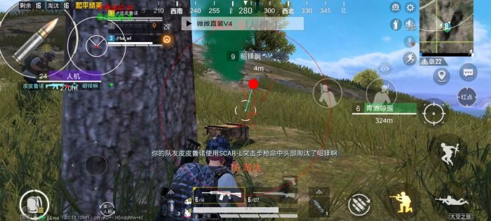和平精英瞄准辅助怎么看（和平精英辅助瞄准怎么用）
