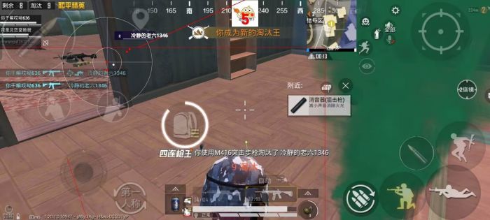 和平精英体验服开外挂会被封吗（和平精英体验服开外挂会被封号吗）