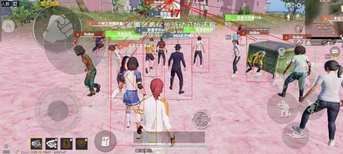 和平精英如何巡查人家开外挂（和平精英如何巡查别人有没有开挂）