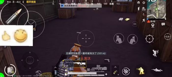 和平精英主播开了辅助瞄准吗（和平精英主播都开辅助瞄准了吗）