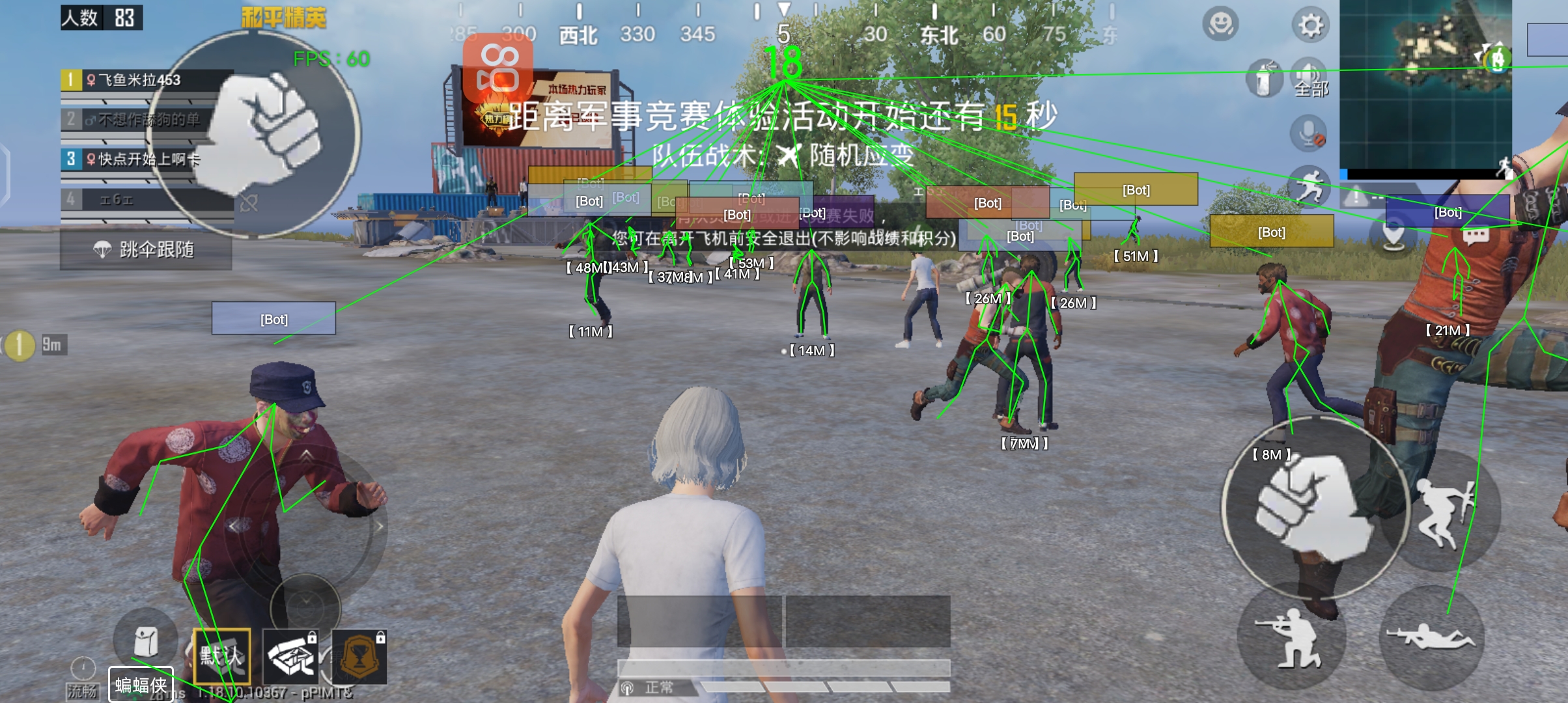 和平精英辅助键怎么用不了（和平精英辅助按键怎么用）