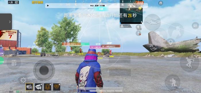 和平精英如何开无后坐力外挂（和平精英如何调成无后坐力）