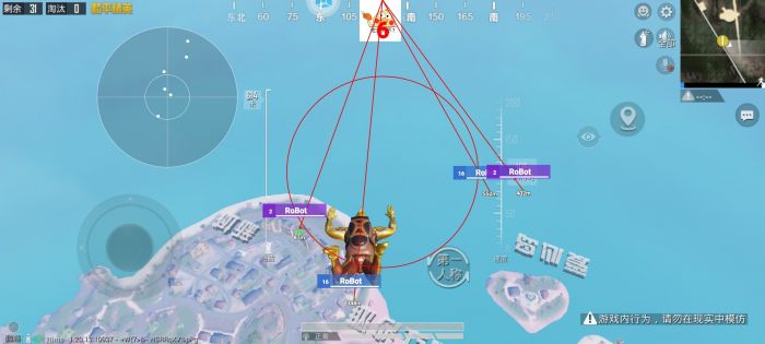 和平精英为什么无法检测外挂（和平精英为什么外挂严重）