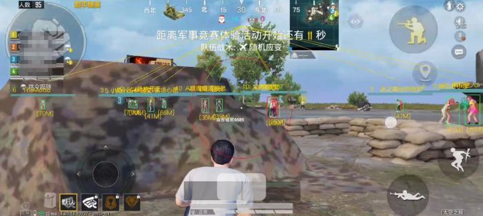 和平精英辅助瞄准怎么设置视频（和平精英辅助瞄准器怎么设置）