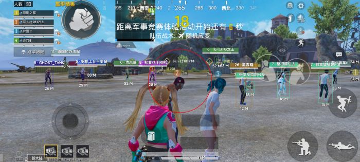 战魂辅助和平精英怎么用（和平精英枪侠怎么用）