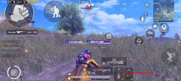和平精英辅助从哪买（和平精英辅助瞄准从哪里搞）