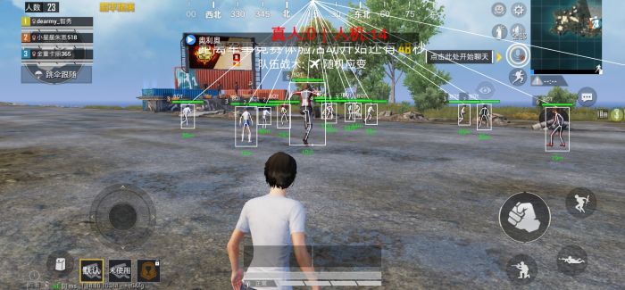和平精英外挂怎么飞（和平精英外挂怎么弄）