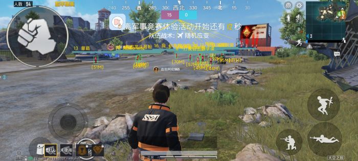 如何用和平精英辅助器开枪（和平精英辅助器外设自动开枪）