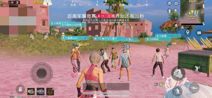 和平精英辅助瞄准镜有什么用处（和平精英关掉辅助瞄准有什么用）