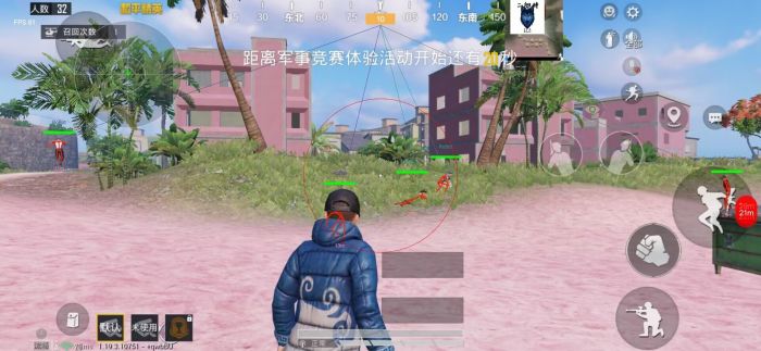 辅助按钮和平精英怎么开（辅助触控模式和平精英怎么用）