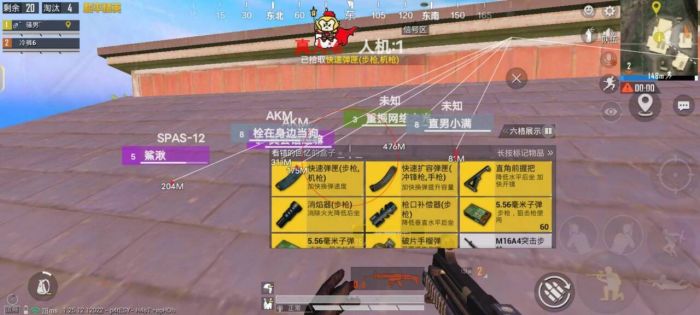和平精英外挂巡查怎么开启（和平精英外挂巡查官怎么打开）