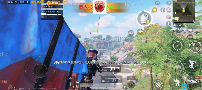 和平精英辅助射击功能在哪（和平精英探头射击功能在哪）