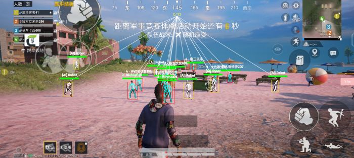和平精英队友当辅助会封号吗（和平精英不救队友会封号吗）
