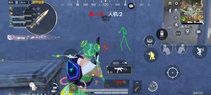 和平精英外挂的名字是什么（和平精英官方外挂是什么）