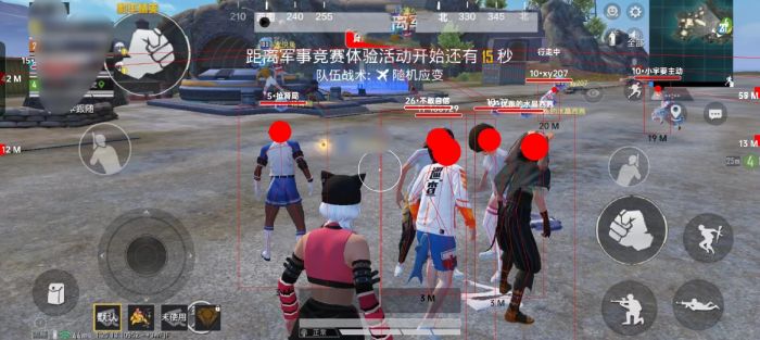 和平精英辅助那个好用（和平精英辅助什么最好用）