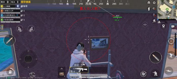 和平精英里怎么开声音辅助（和平精英怎么调开麦声音）