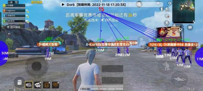 和平精英怎样才能防止开外挂（和平精英怎样才能开外挂）