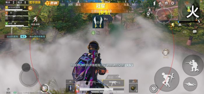 和平精英怎么用外挂召唤武器（和平精英怎么用外挂）