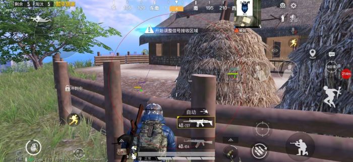 和平精英外挂哪个举报不了（和平精英外挂为什么举报封不了）