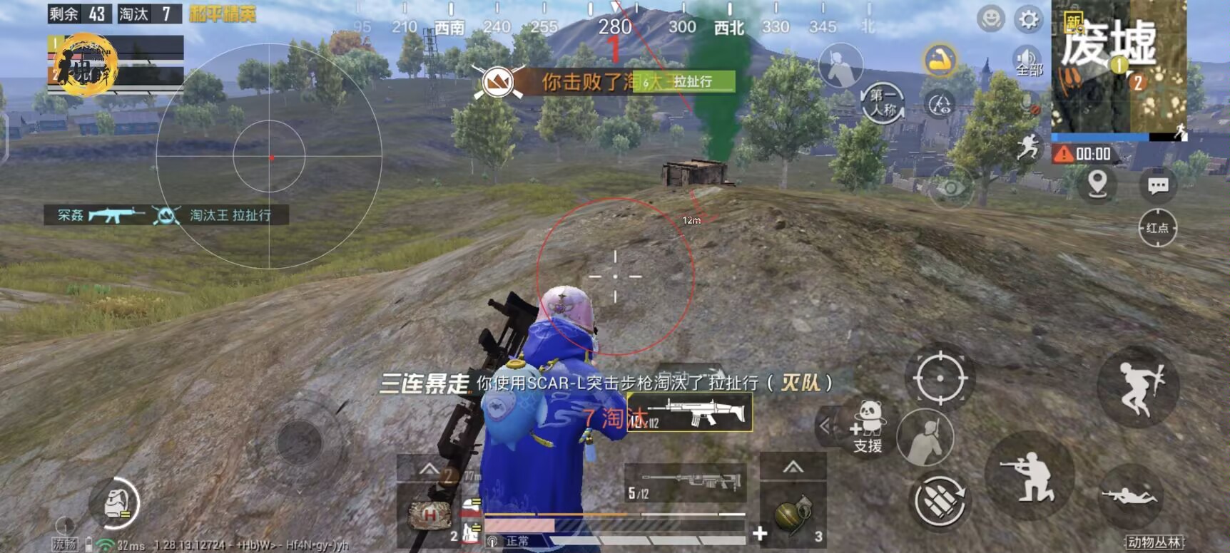 哪里有正规和平精英辅助（有哪些正规的和平精英辅助工具）